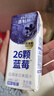 源制所蓝莓汁花青素100%复合果汁源究所添加NFC蓝莓汁200ml*12瓶装 实拍图