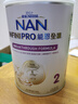 雀巢（Nestle）能恩全护适度水解6HMO婴幼儿奶粉2段800g/罐6-12个月低敏免疫力 实拍图