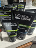 欧莱雅（LOREAL） 男士洗面奶补水保湿控油碳爽磨砂抗黑头冰感深层净化洁面膏乳 炭爽净亮洁面膏100ml*2 实拍图
