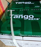 天章 （TANGO）新绿天章A4打印纸 80g 500张*5包 双面打印复印纸 纸张洁白顺滑不卡纸 整箱2500张【匠心品质款】 实拍图