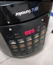 九阳（Joyoung）国家补贴6L大容量电压力锅家用双胆全自动智能预约煲汤炖肉煮粥多功能Y-60C817电饭煲高压锅6-8人 实拍图