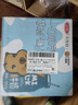 三元小方白低脂高钙牛奶整箱200ml*24盒 健身伴侣 实拍图