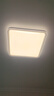 欧普（OPPLE）吸顶灯智控调光LED照明灯具全光谱智慧光方卧品见4白包安装 实拍图