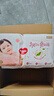 好奇（Huggies）铂金装小桃裤成长裤XXL74片(15kg以上)尿不湿【透爽散热】 实拍图