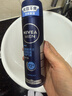 妮维雅（NIVEA）男士海洋酷爽爽身气雾 150ml（男士专用止汗露 干爽 腋下） 实拍图