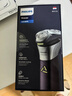 飞利浦（PHILIPS）电动剃须刀旋风3系PRO刮胡刀 风驰切剃6D浮动刀头 送老公送男友 父亲生日礼物 国家补贴 实拍图