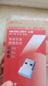 水星（MERCURY）WiFi6免驱动usb无线网卡台式机专用 wifi接收器台式电脑笔记本主机网络wifi发射 内置天线 UX3 实拍图