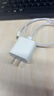 Apple/苹果 20W USB-C充电器  type-c充电器苹果手机充电器原装手机快充头 苹果17手机充电器 实拍图