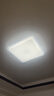 FSL佛山照明吸顶灯LED卧室灯具客厅灯饰方形超薄款白光 45W 实拍图