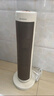 艾美特（AIRMATE）【超级单品】暖风机/石墨烯取暖器/电暖器/电热取暖器 家用全屋升温电暖气小型小太阳热风机 K72 实拍图