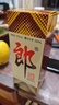 郎酒郎牌郎酒 白酒 酱酒 53度 500ml*1 单瓶装 自享赠礼口粮酒 实拍图