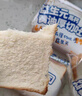 小鹿蓝蓝不加防腐剂厚切高钙黄油吐司儿童早餐零食牛奶面包500g源头直发 实拍图