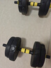 华亚（HUAYA） 哑铃男士杠铃套装可调节环保包胶手铃亚玲家用运动锻炼健身器材 一副两只总重20kg两用款【热销大众选择】 实拍图