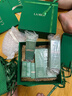 海蓝之谜（LA MER）修护焕新精萃水150ml*2精粹水护肤品套装化妆品礼盒生日圣诞礼物 实拍图