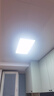 雷士（NVC）厨房灯政府补贴led集成吊顶厨卫吸顶灯铝扣板卫生间平板面板灯36W 实拍图