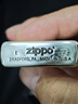ZIPPO打火机之宝防风煤油 唐草系列唐草白银 生日礼物送男友 单机 实拍图