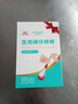 海氏海诺医用碘伏消毒液棉棒50支碘伏棉棒新生婴儿消毒碘酒不含酒精独立装 实拍图