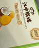 江中猴姑养胃无糖低GI猴头菇饼干720g30包中老年休闲零食礼盒送礼节日团购 实拍图