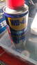 WD-40除锈剂wd40门锁润滑油机械防锈螺栓丝松动窗合页自行车链条清洁洗 实拍图