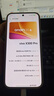 vivo X300 Pro 16GB+512GB 旷野棕 蔡司2亿APO超级长焦 蓝图影像双芯 5年持久流畅OriginOS 6 AI手机 实拍图