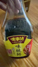 味事达味极鲜系列 特级味极鲜760ml*3瓶【特级酱油】炒菜凉拌生抽酱油 实拍图