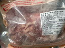 鲜京采进口原切去骨羊后腿肉4斤 烧烤炖煮食材 羊肉 京东自有品牌 实拍图