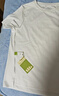 蕉下（beneunder）安心品质t恤女短袖凉感宽松吸汗防晒户外CC959霜奶白M 实拍图