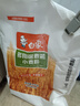 白象麦芯粉10斤 馒头饺子家用小麦粉面粉 实拍图