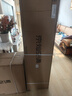 京灿奥克斯空调  3匹柜机 大风量 新1级能效 国家补贴 变频冷暖立柜式KFR-72LW/BpR3JDQA(B1) 实拍图
