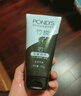 旁氏（POND'S）竹炭控油净透洁面乳150g 洗面奶男女去角质 实拍图