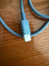 beats 耳机 手机充电线  编织连接线 Apple/苹果USB-C/type-c 数据线适用iPhone15 16 17手机/原装线 USB-C 转 USB-C 飚速蓝（1.5米） 实拍图
