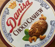 皇冠（danisa）丹麦曲奇巧克力坚果味200g罐装 休闲零食 早餐下午茶  印尼进口 实拍图