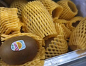 佳沛（zespri）新西兰 阳光金奇异果12粒礼盒特大果单果约122-146g 猕猴桃 水果 实拍图
