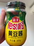 海天 黄豆酱 800g 非转基因黄豆 优选黄豆 酱香浓郁 下饭烹调炒菜  实拍图