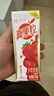 蒙牛真果粒草莓味牛奶饮品250g*12盒 小黄鸭IP 送礼盒装新老包装 实拍图
