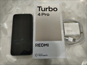 小米（MI）REDMI Turbo 4 Pro 第四代骁龙8s 7550mAh长续航 12GB+256GB 绿色 小米红米5G手机 实拍图