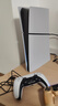 索尼（SONY）PS5 PlayStation5数字版(轻薄版) 国行PS5游戏机 实拍图