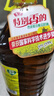 鲁花 【保真菜籽油】食用油 低芥酸特香菜籽油 5L  /桶   实拍图