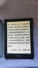 掌阅（iReader）Light4 长续航 6英寸智能阅读本 电子书阅读器 墨水屏电纸书 平板电脑学习看漫 便携笔记本 沉墨 实拍图