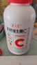 养生堂天然CE组合（VC100片+VE100粒）维C增强免疫力 维E美容祛黄褐斑 实拍图