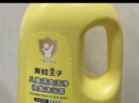 青蛙王子儿童洗发沐浴露二合一 绵密泡泡 温和清洁配方 牛奶精华润肤1.1L 实拍图