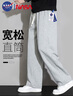 NASA GISS休闲裤男宽松直筒阔腿裤潮流长裤子 花灰直筒常规 (180/84A)XL 实拍图