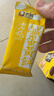老杨咸蛋黄方块酥饼干礼盒500g 手作无添加 饱腹营养早餐休闲零食送礼 实拍图