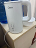 美的（Midea）电热水壶烧水壶自动断电长效保温一体恒温壶食品304不锈钢 1500W快速加热1.5升 SH15X301 实拍图