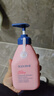 贝德美（bodcrme）蓝甘菊儿童洗发水 3-6-12-15岁 无硅油弱酸性 柔顺控油 335ml 实拍图