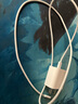 Apple/苹果 60W USB-C数据线-1米 type-c苹果充电线手机数据线 苹果17充电线iphone17充电线 实拍图