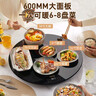 苏泊尔（SUPOR）暖菜板饭菜保温板热菜板 加热桌垫 解冻加热板（圆形60CM）可旋转餐桌BZ60A801 实拍图