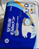 安而康（Elderjoy）舒适干爽成人纸尿裤L80片臀围95-120cm成人尿不湿老人亲肤 实拍图