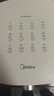 美的（Midea）家用空气炸锅免翻面25年新款 透明可视大窗口空气炸锅蒸烤一体 实用大容量5.3L 易用旋钮 KZE5383  实拍图