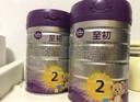 a2至初2段较大婴幼儿配方奶粉6-12月850g*2罐乳铁蛋白二段奶粉 礼盒 实拍图